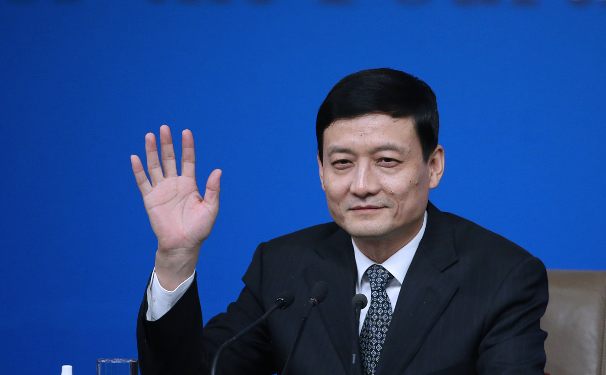 行政性国有资产管理报告内容详解