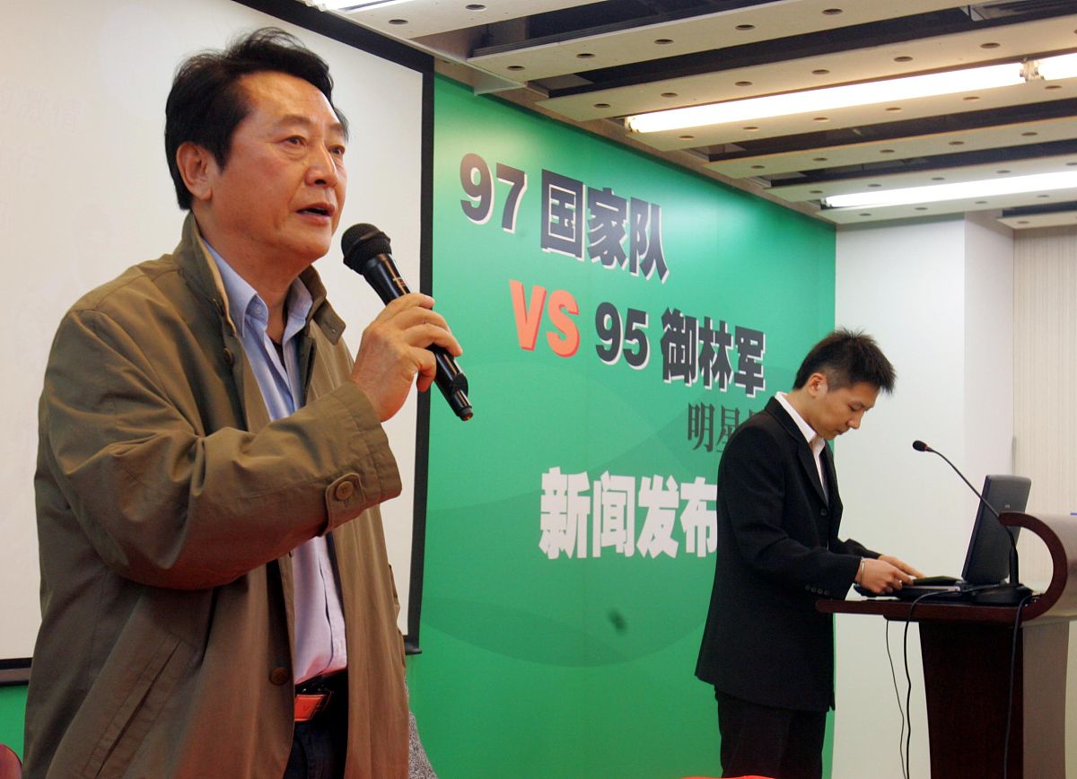 现在你是百家讲坛主讲人赵玉平到了同事所在城市同事盛情款待走之前应如何发信息感谢