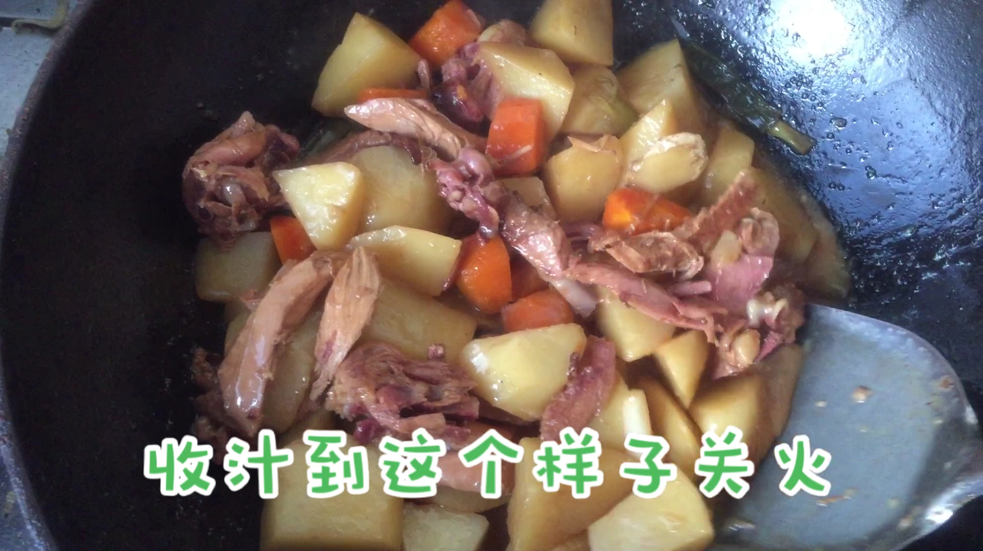 吃剩下的烧鸡竟然可以做成这样!