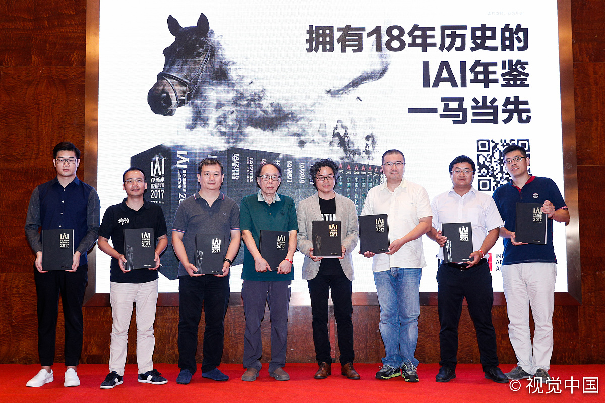 盒马公司组织架构 - 领导团队及部门介绍