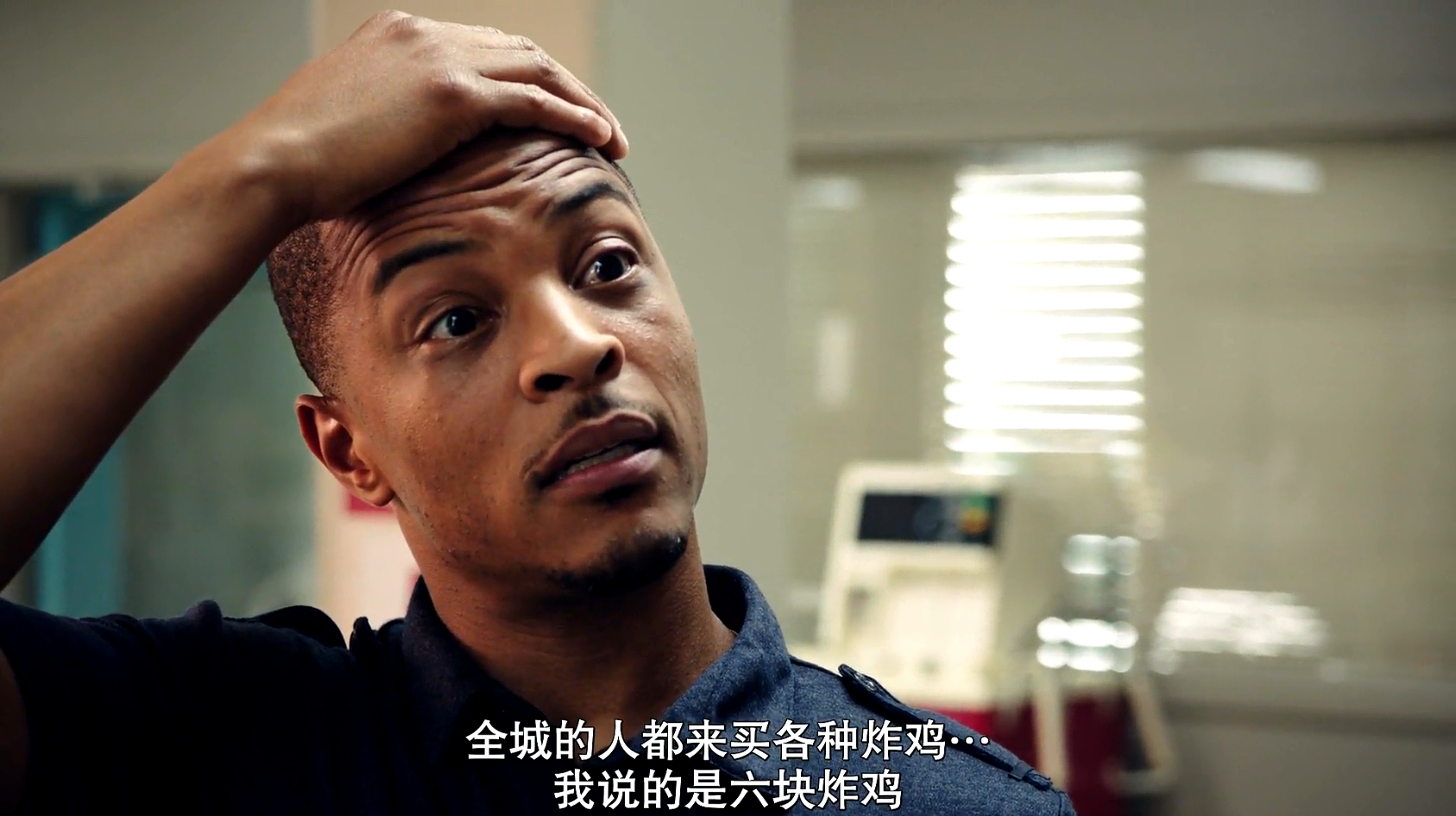男子意外把大麻丢进油锅中,结果炸鸡店的生意瞬间变得火爆起来了