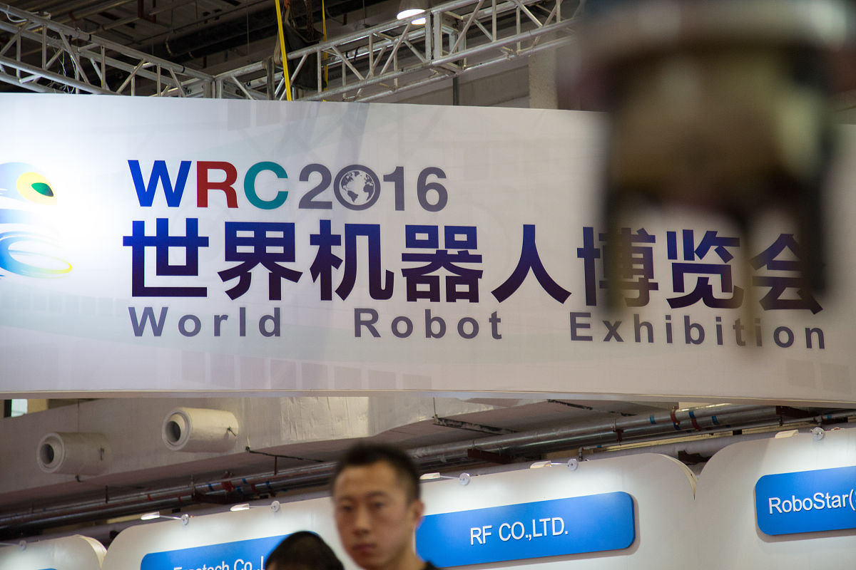 贵州2023年男生中专学什么专业好找工作