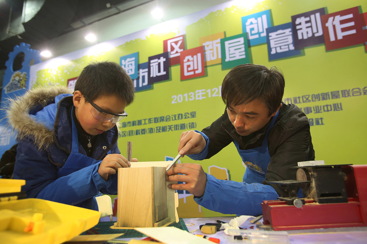 青年创客发言稿：拥抱创客精神，勇于创新，为社会贡献力量