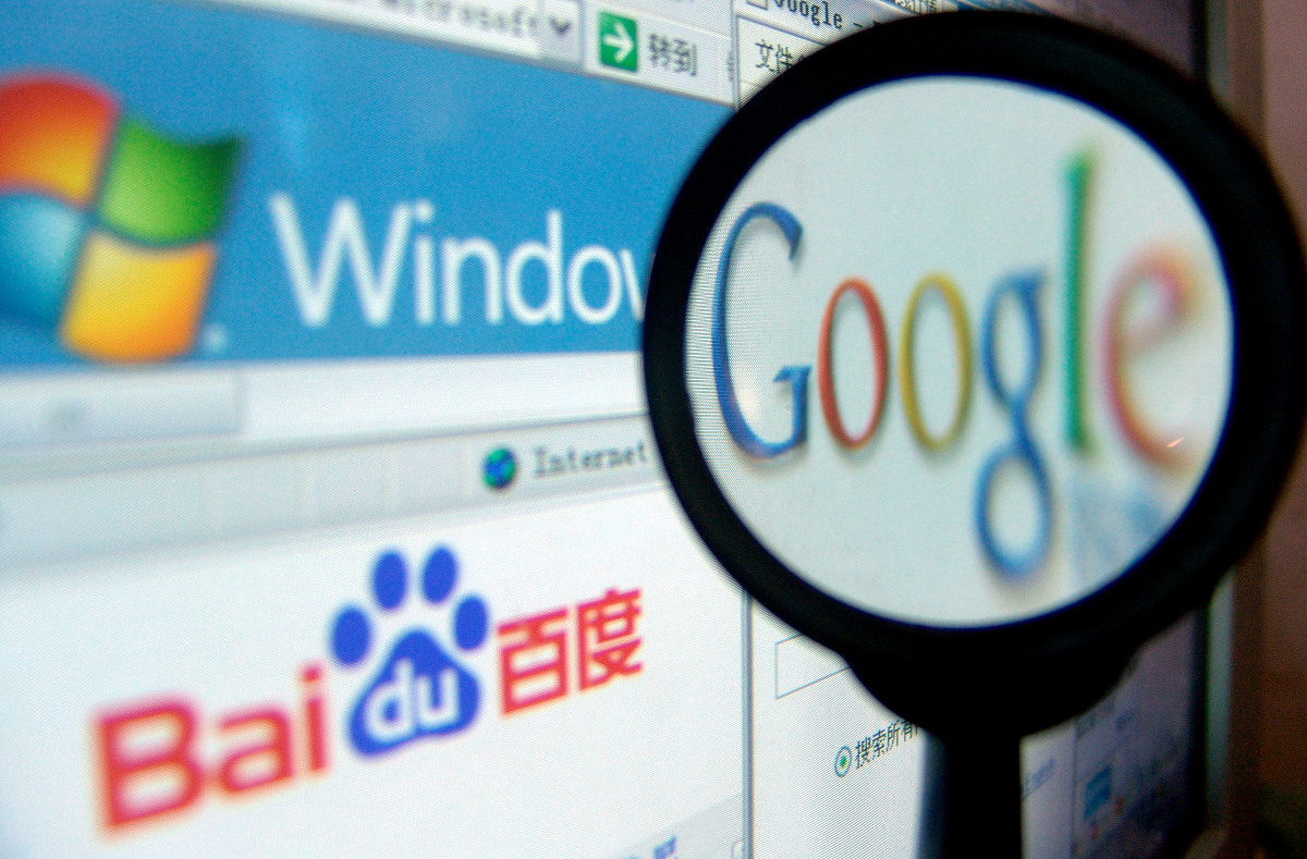 百度：中国领先的搜索引擎和互联网服务提供商