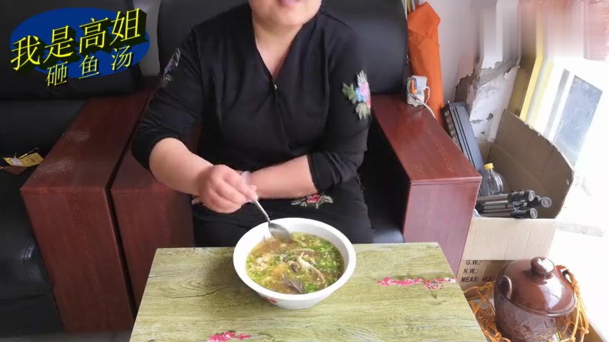 正宗博山杂鱼汤的做法,酸爽开胃,所有的精华浓缩到汤里