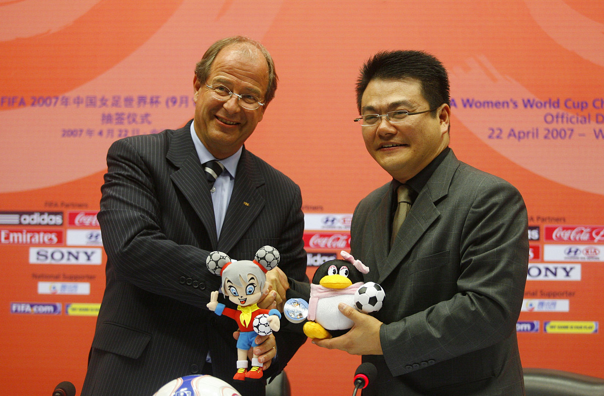 2007年4月22日,武汉,腾讯公司与国际足联(fifa)联合召开新闻发布会,共