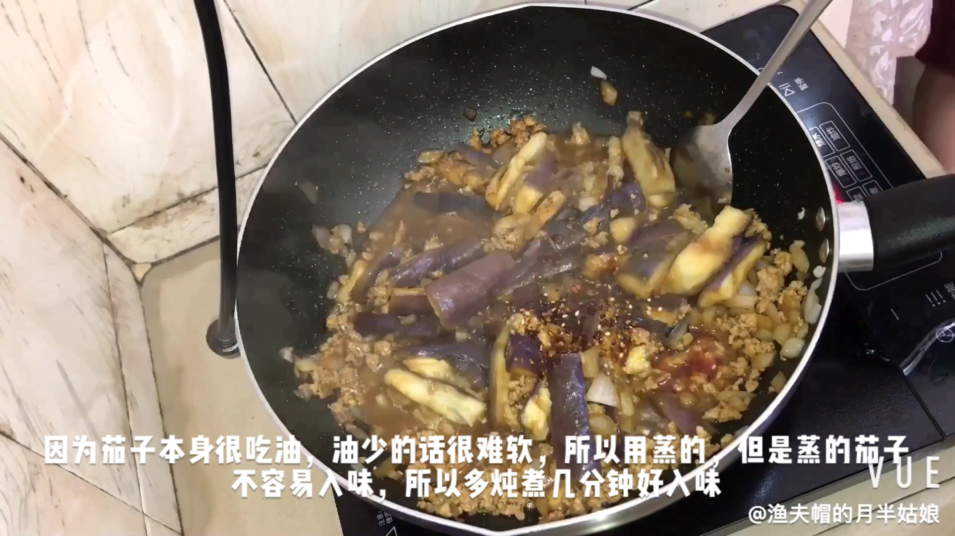 没有鱼的鱼香茄子,少油有肉适合减肥想吃肉的小仙女们