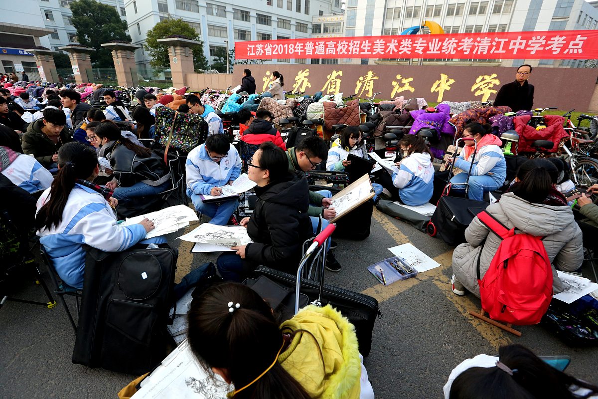 保定华中技工学校秋季班招生：往届生报名条件及注意事项