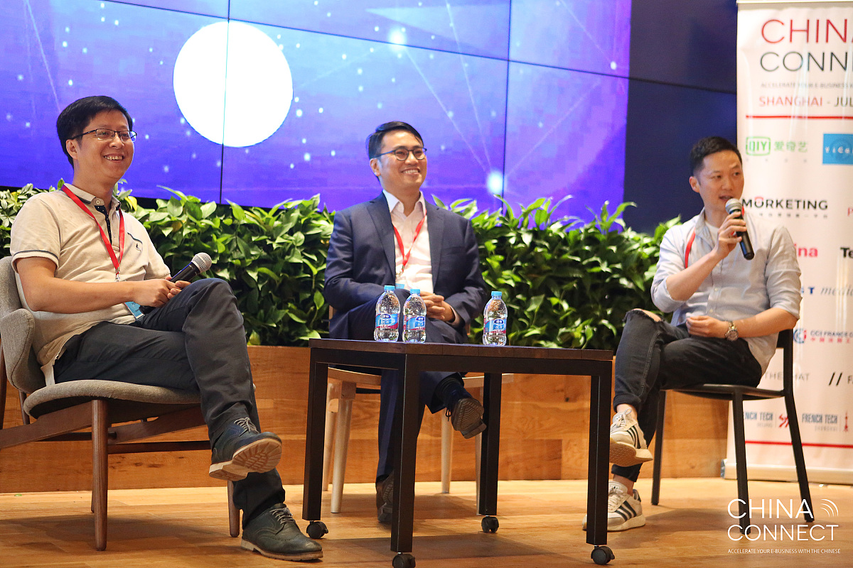 政商对话：寻找商业与政治的平衡点