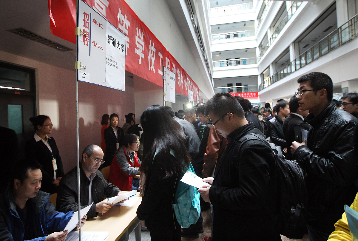 秦创原人才大市场：招聘、培训、咨询、管理一站式服务