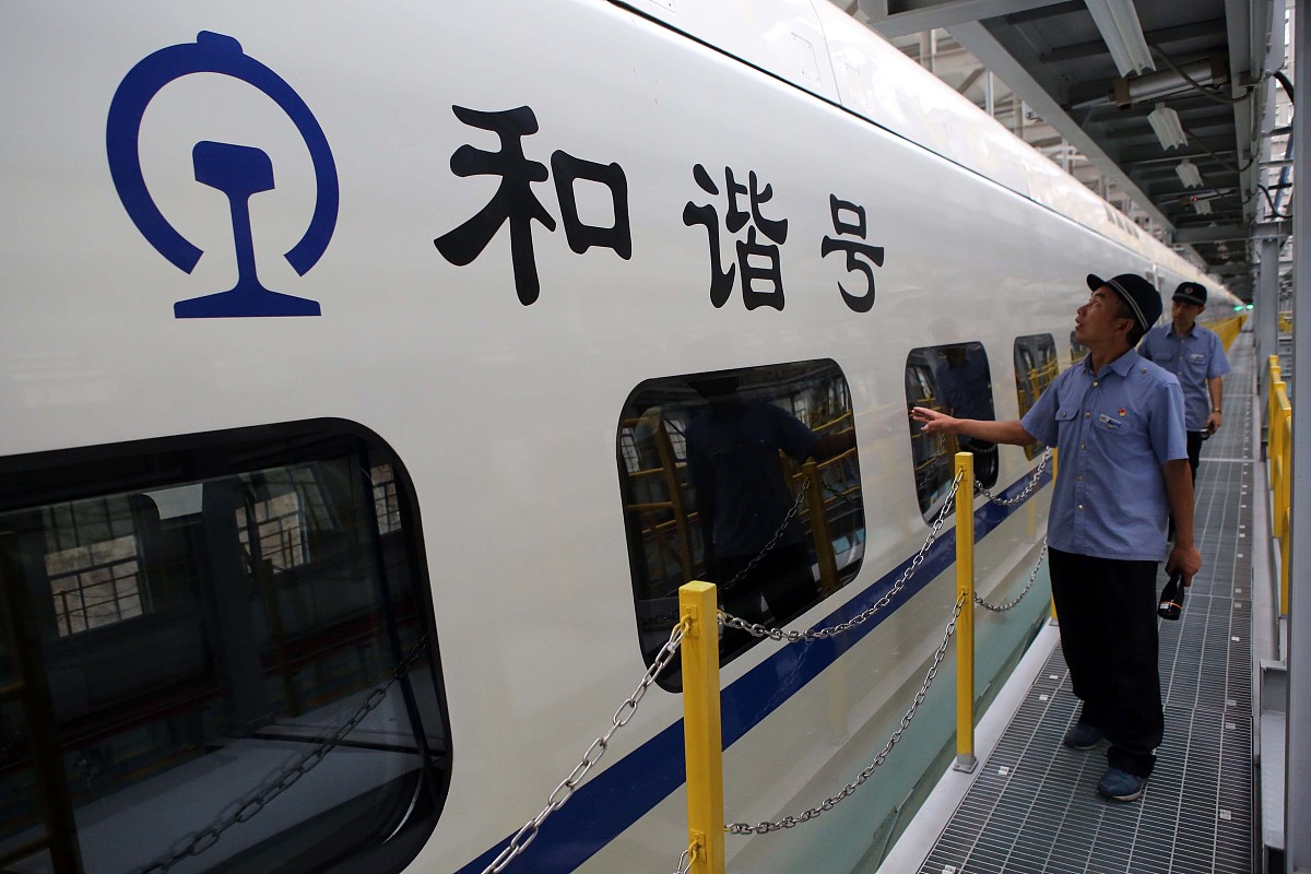 成都铁路中专学校分享兰新高铁沿线环境将大整