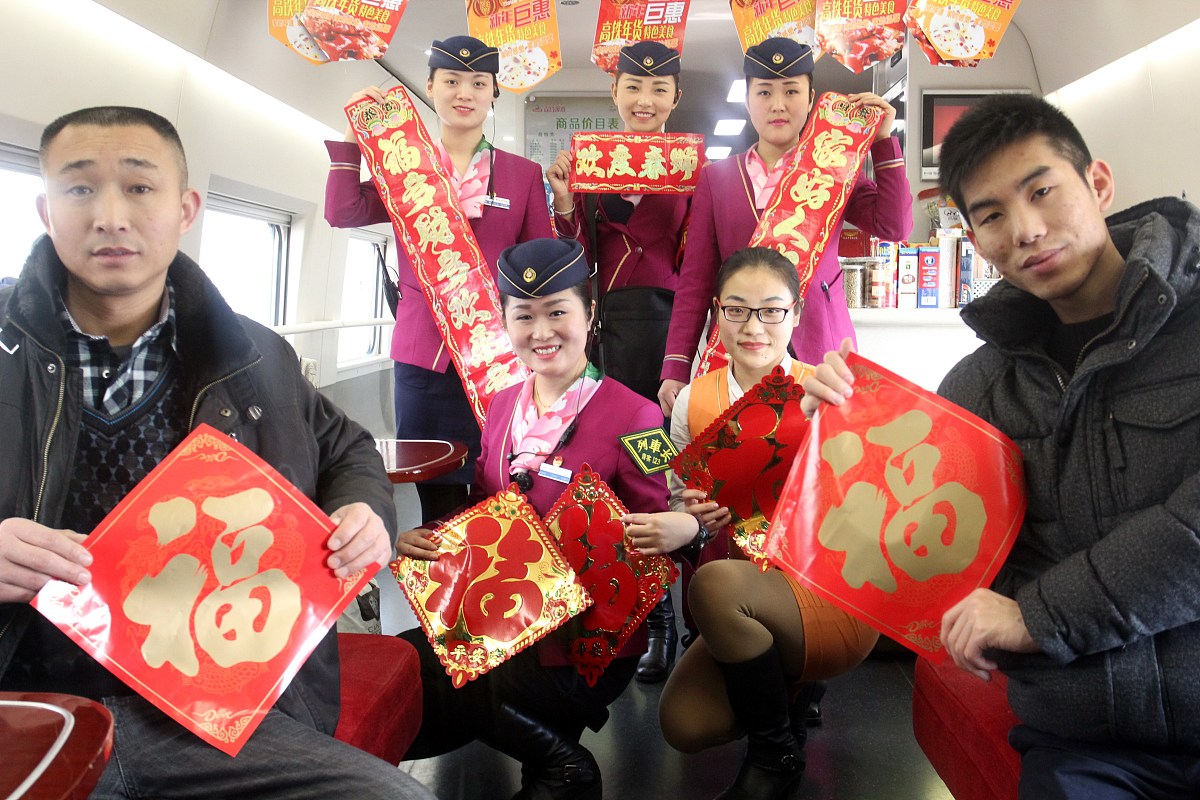 贵阳铁路学校的乘务专业就业率高吗