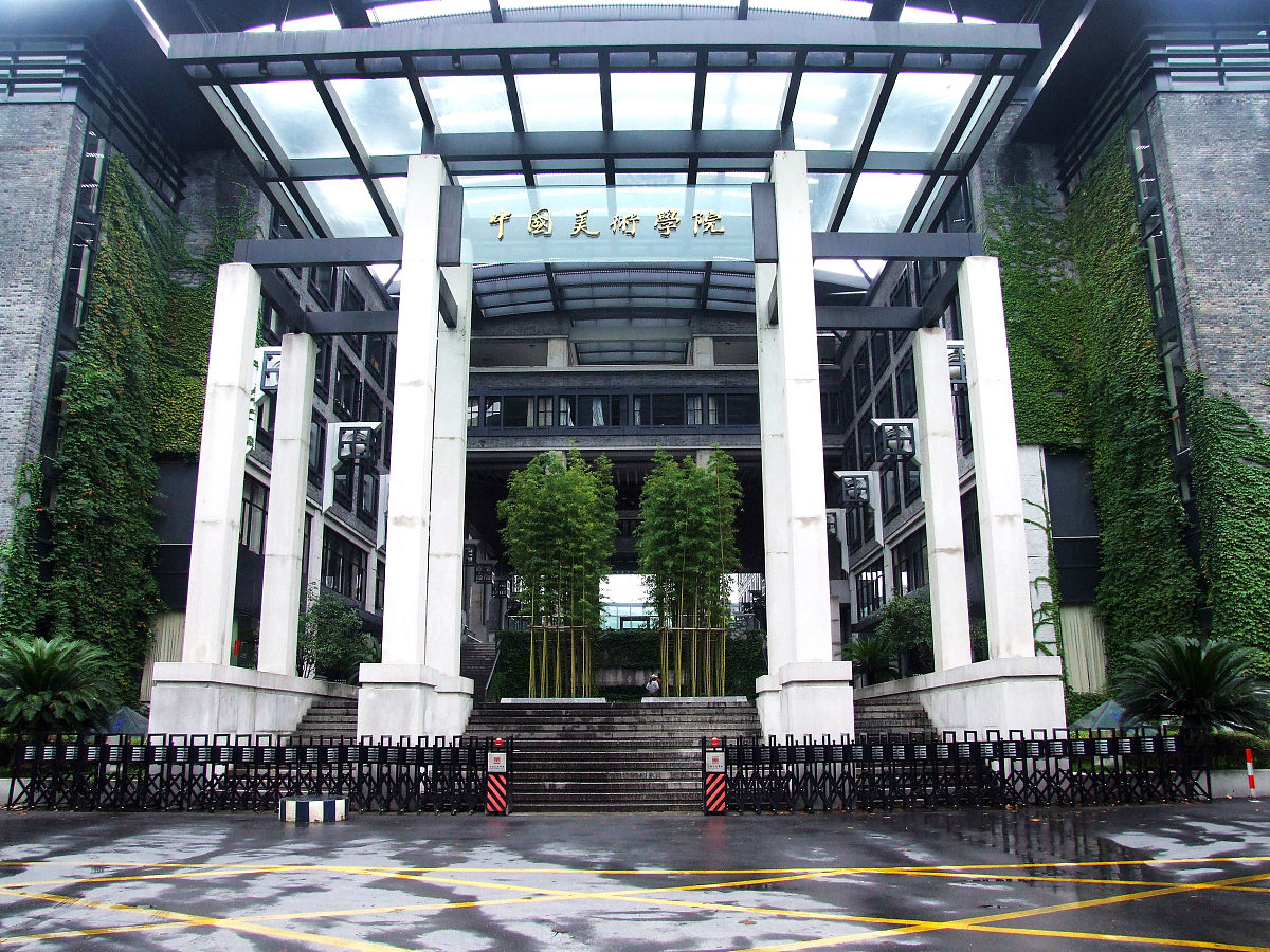 中国美术学院附属中等美术学校2022年要招多少人呢-好不好