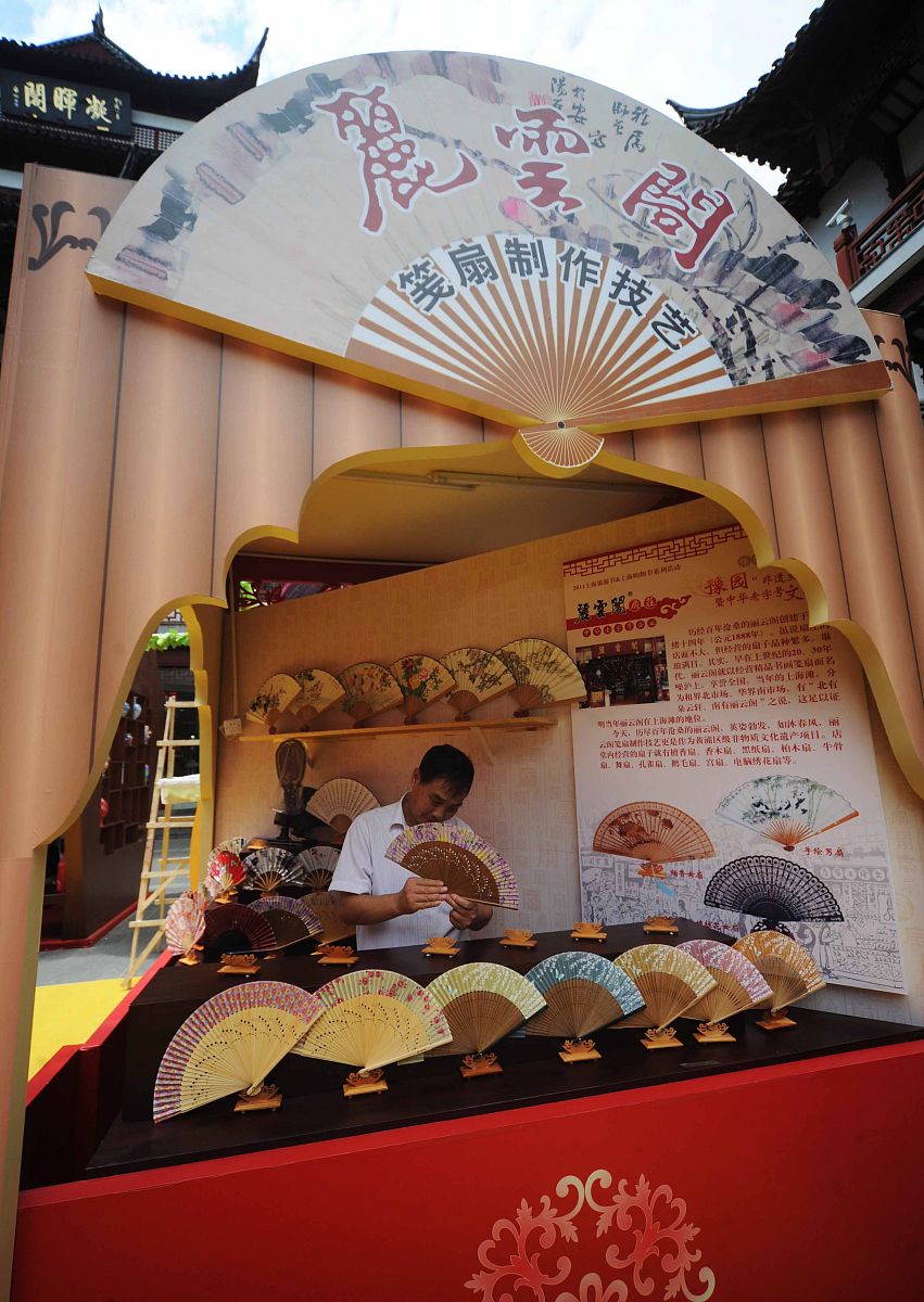 2011年9月6日,上海,作为今年上海旅游节和上海购物节系列活动,豫园中
