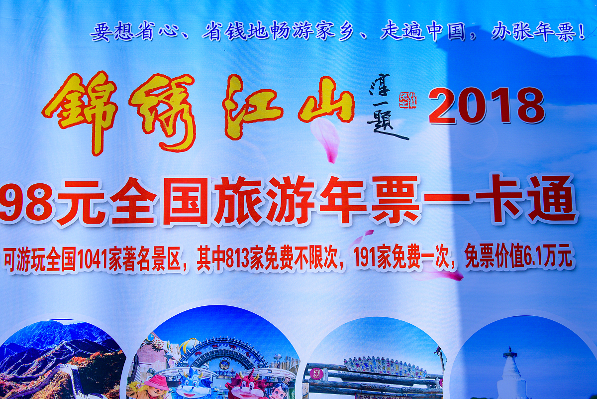 请帮我制定一个河南省郑州市到黑龙江省牡丹江市的自驾游方案要求期限在1个星期以内每天驾车时间不超过3小时