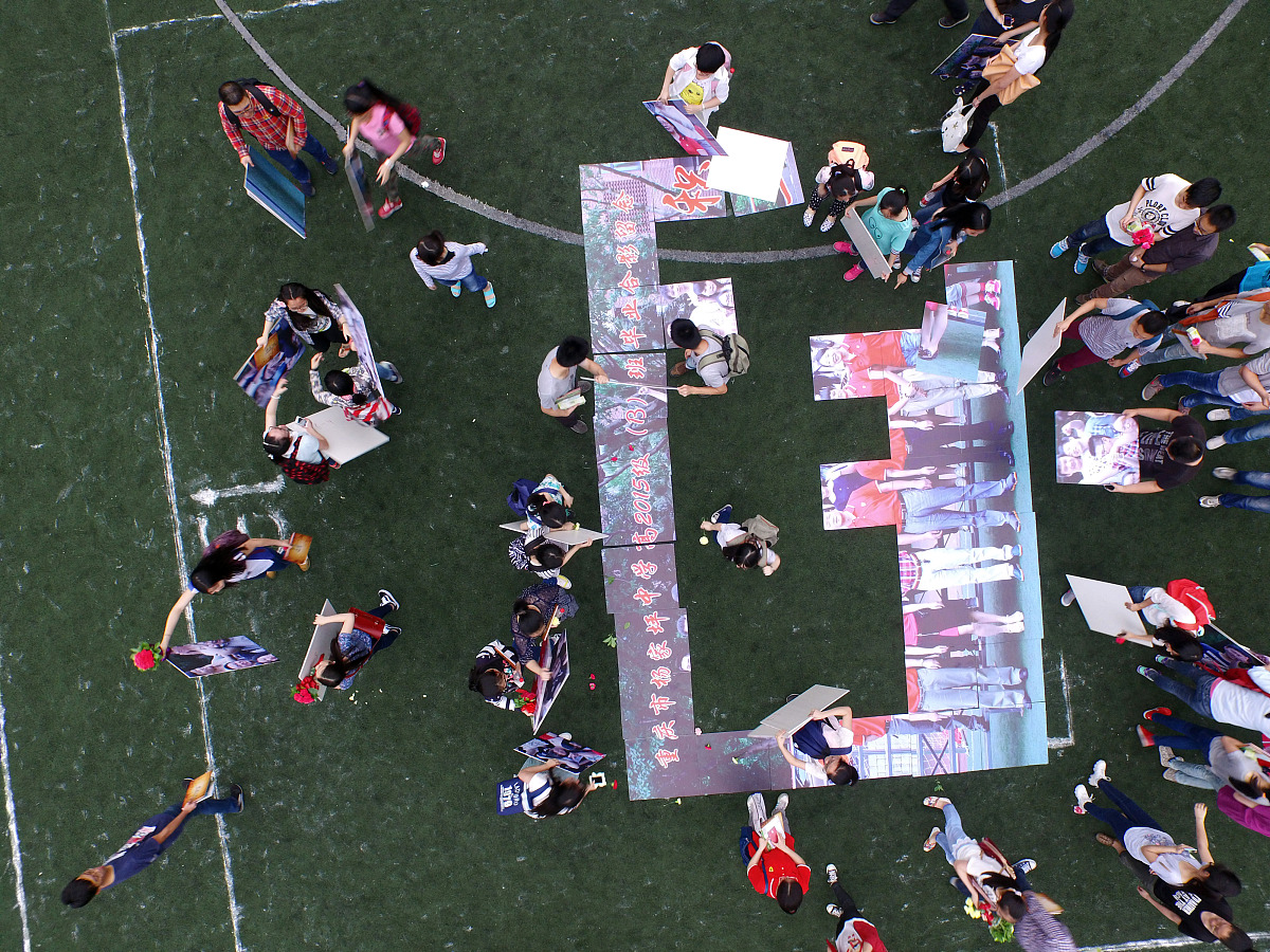 重庆市女子职业高级中学五年制大专的联系方式