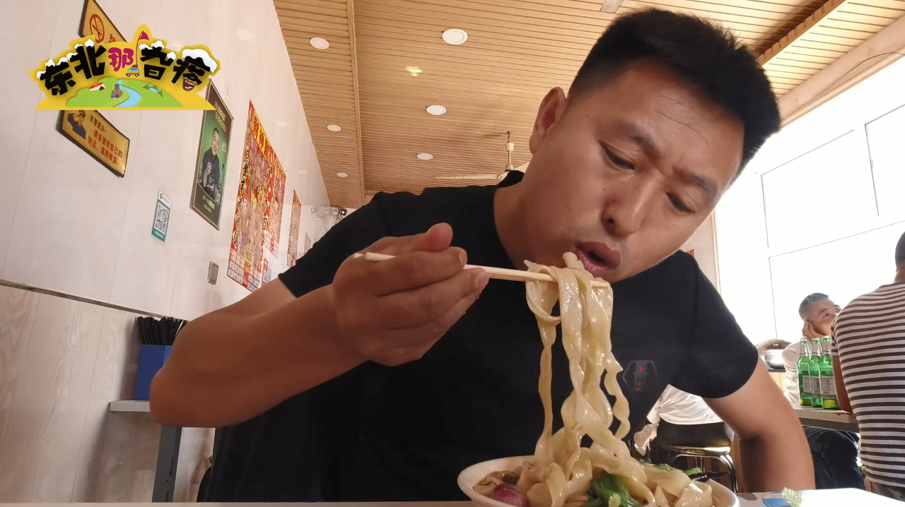 榆树最火的板面馆,7元一大碗的价格,确实厚道,里面还放蛋