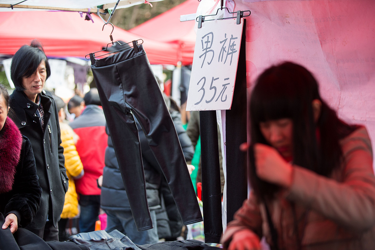 实体店清仓计划：快速清空库存的7个步骤