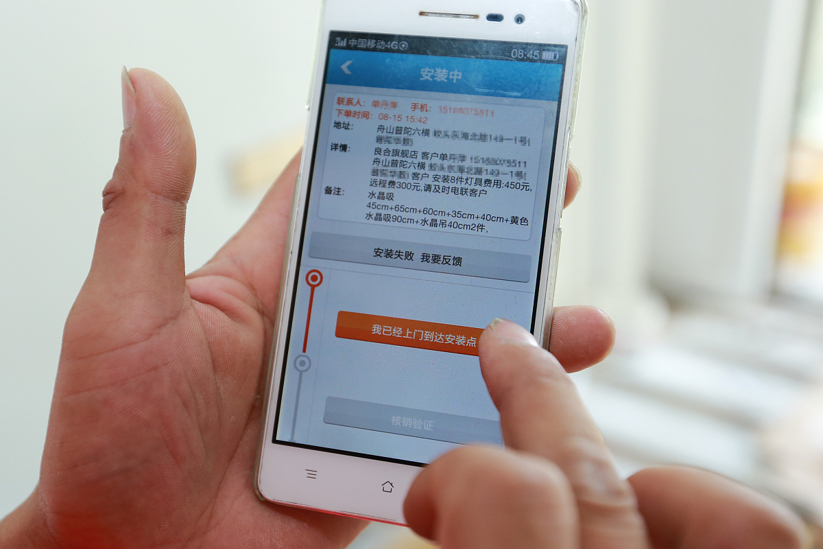 不去银行怎么修改预留手机号(不去银行怎么修改预留手机号)