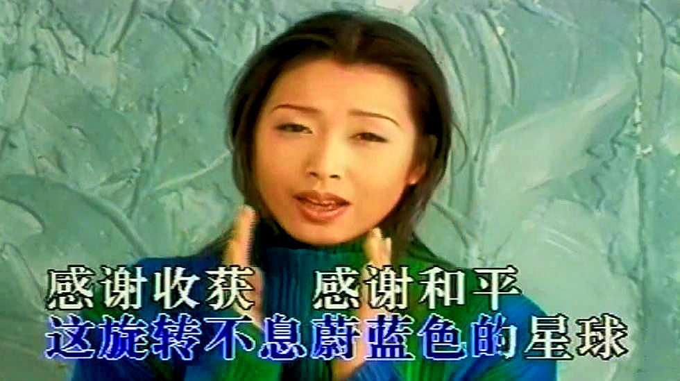 [图]孙悦好听的歌曲《感谢你》,经典怀旧老歌,珍藏原版MV