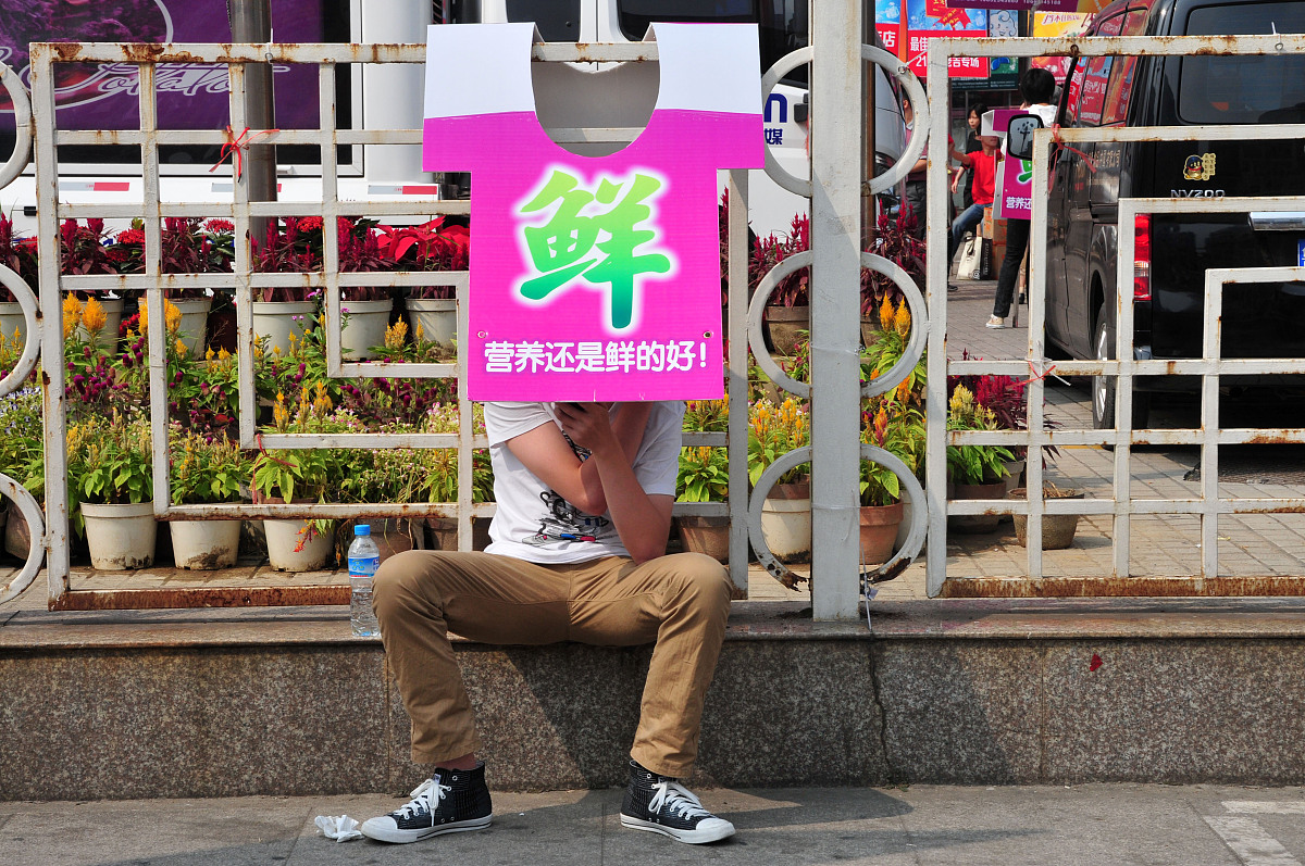 2019年广安职业技术学院广告设计与制作专科专业介绍