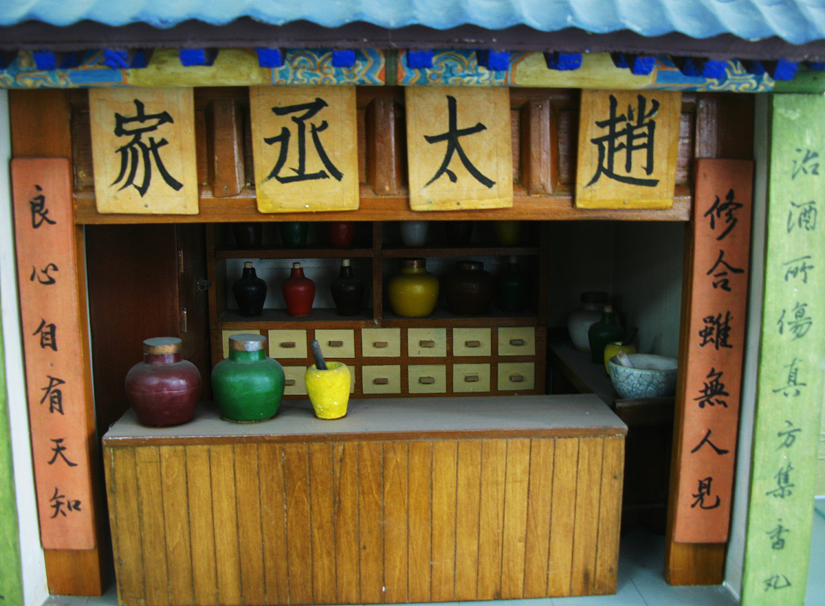 2021年武汉江夏卫生学校招生专业都有哪些