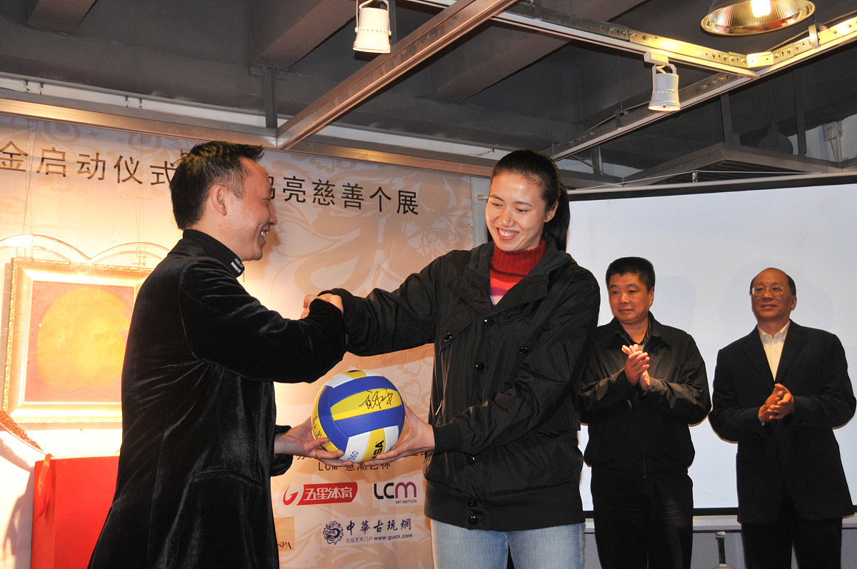 你知道马保国是谁吗