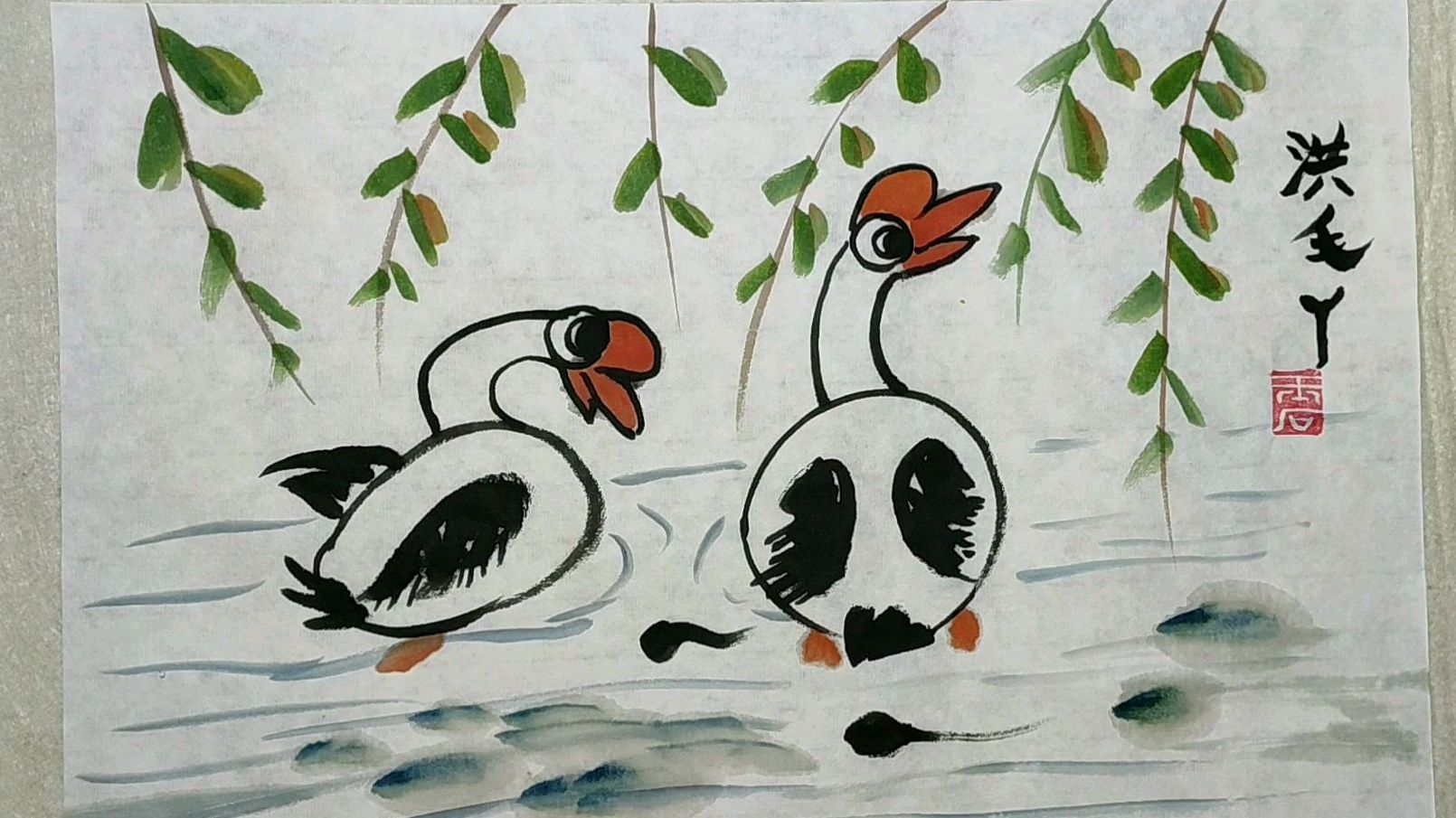 游玩的两个大白鹅儿童画