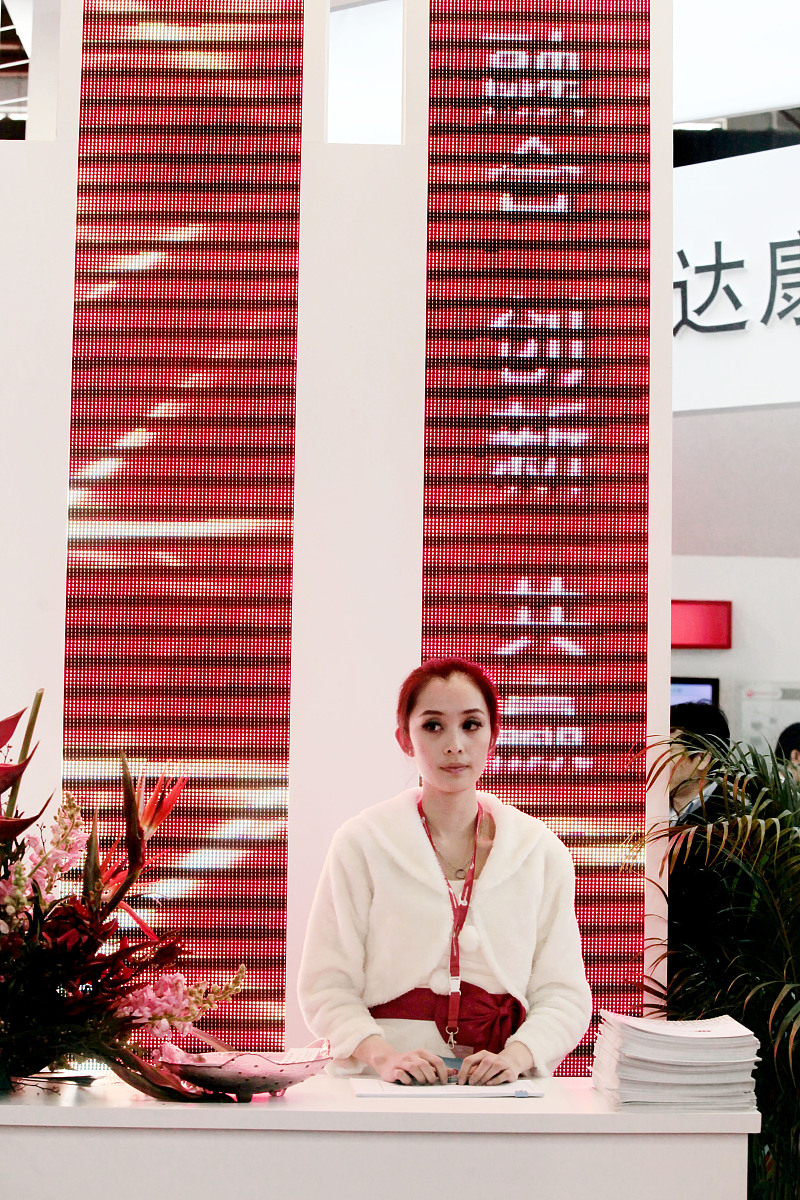 重庆广播电视中等专业学校招生专业及发展前景