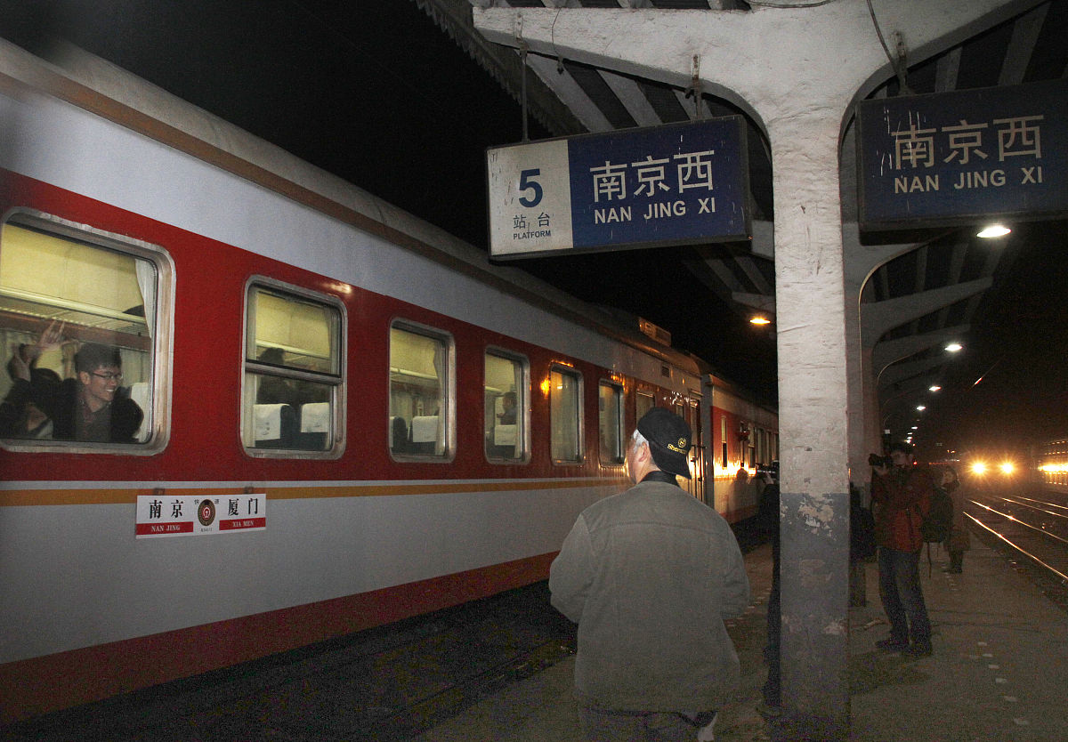 2019年四川省铁路学校分享铁路安全新规助力旅