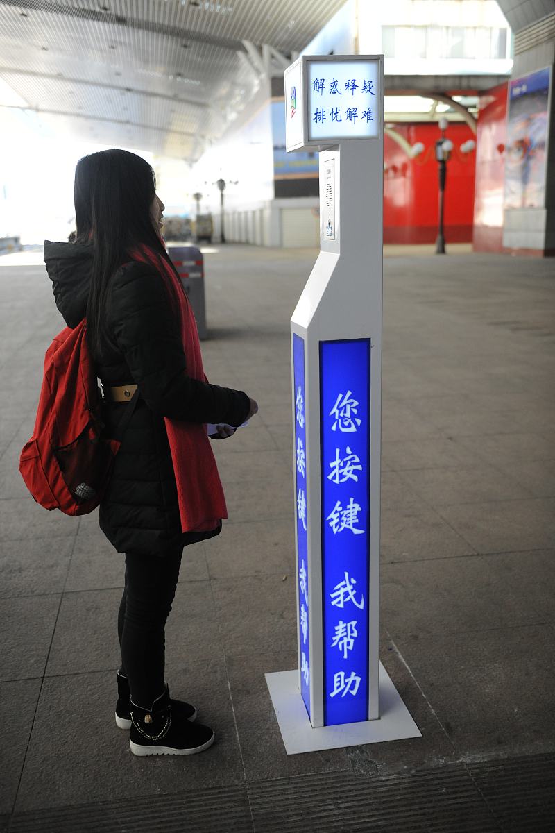 上面的题目继续回答