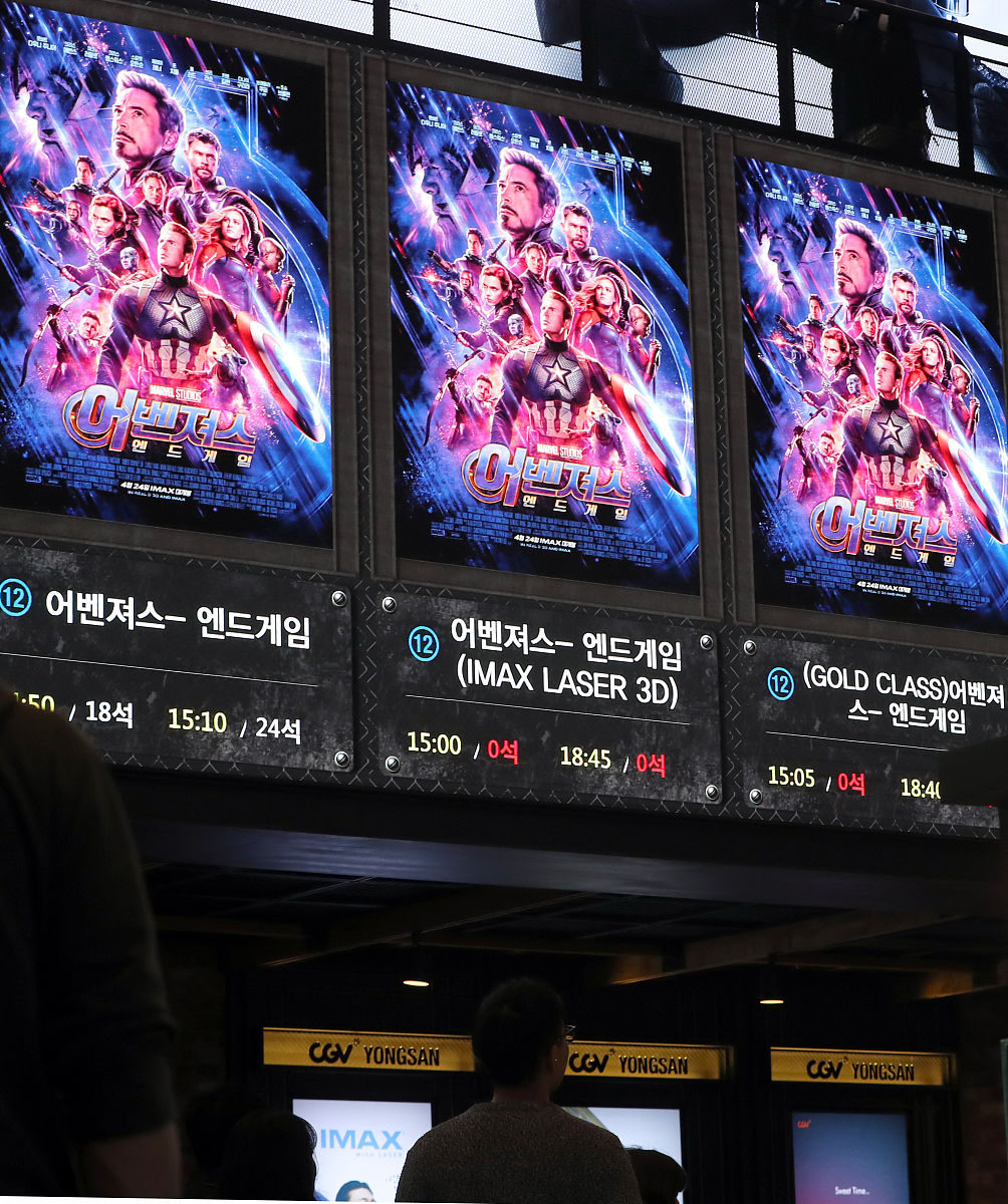 漫威电影宇宙时间线观影顺序：从《美国队长：二战前夜》到《蜘蛛侠：远离家乡》