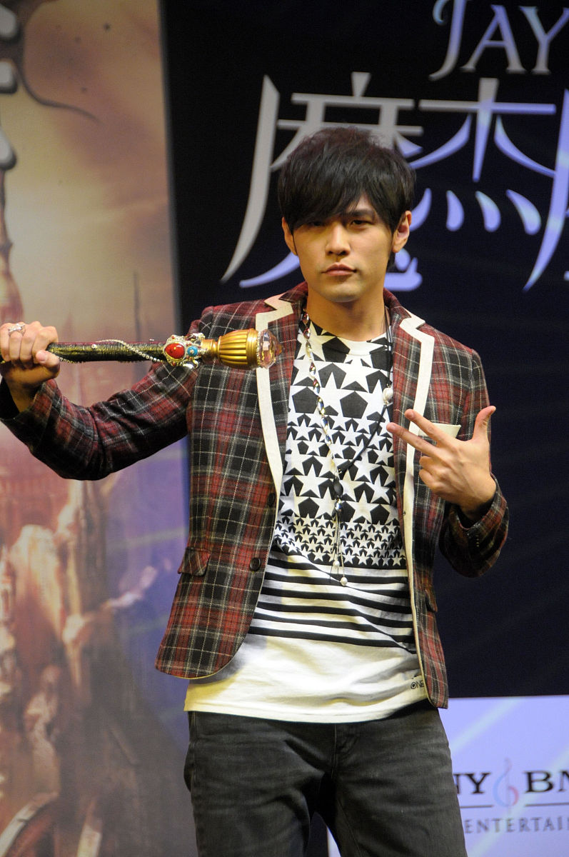 周杰伦最新的专辑叫什么什么时候发行的