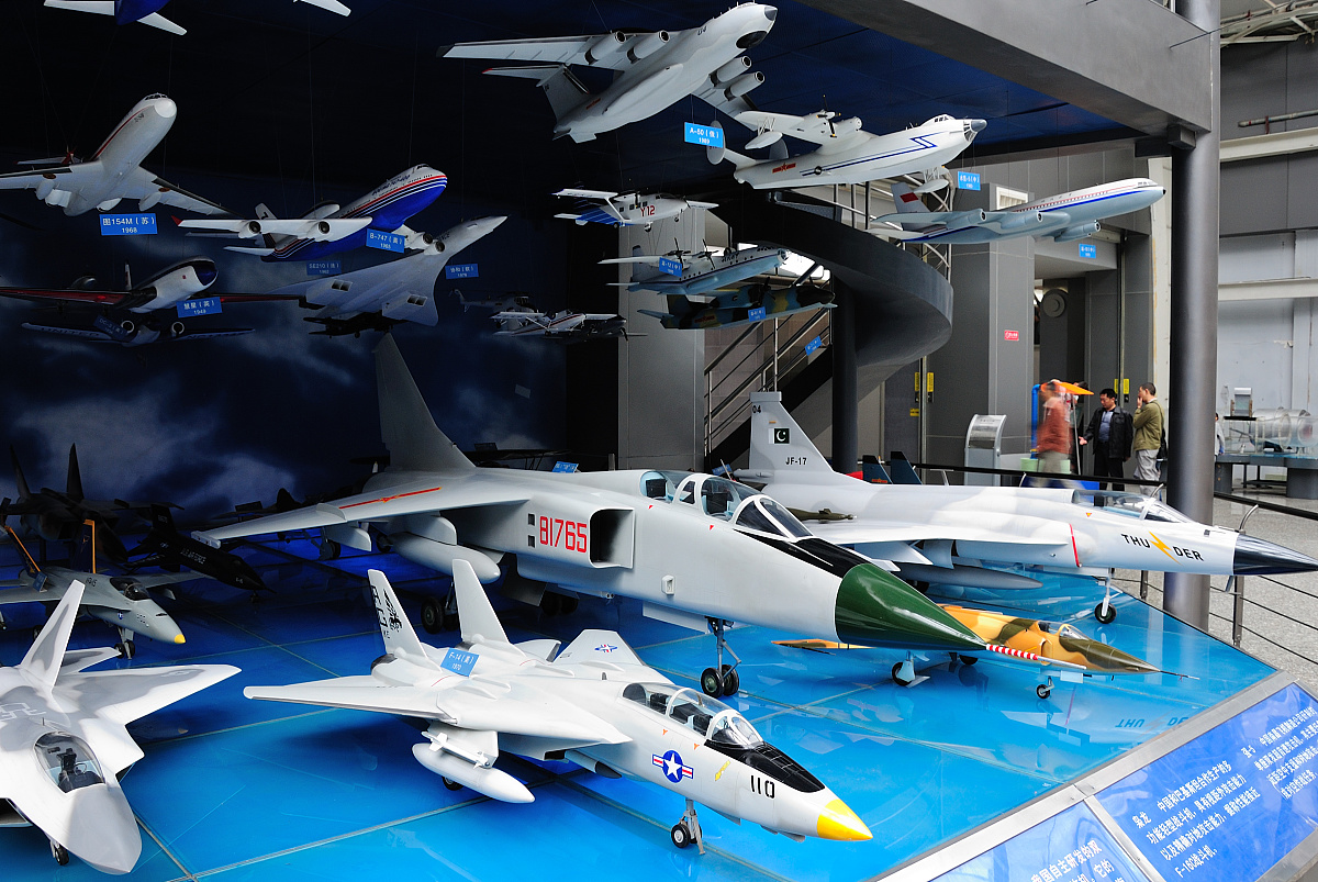 成都航空学校有哪些招初中生用