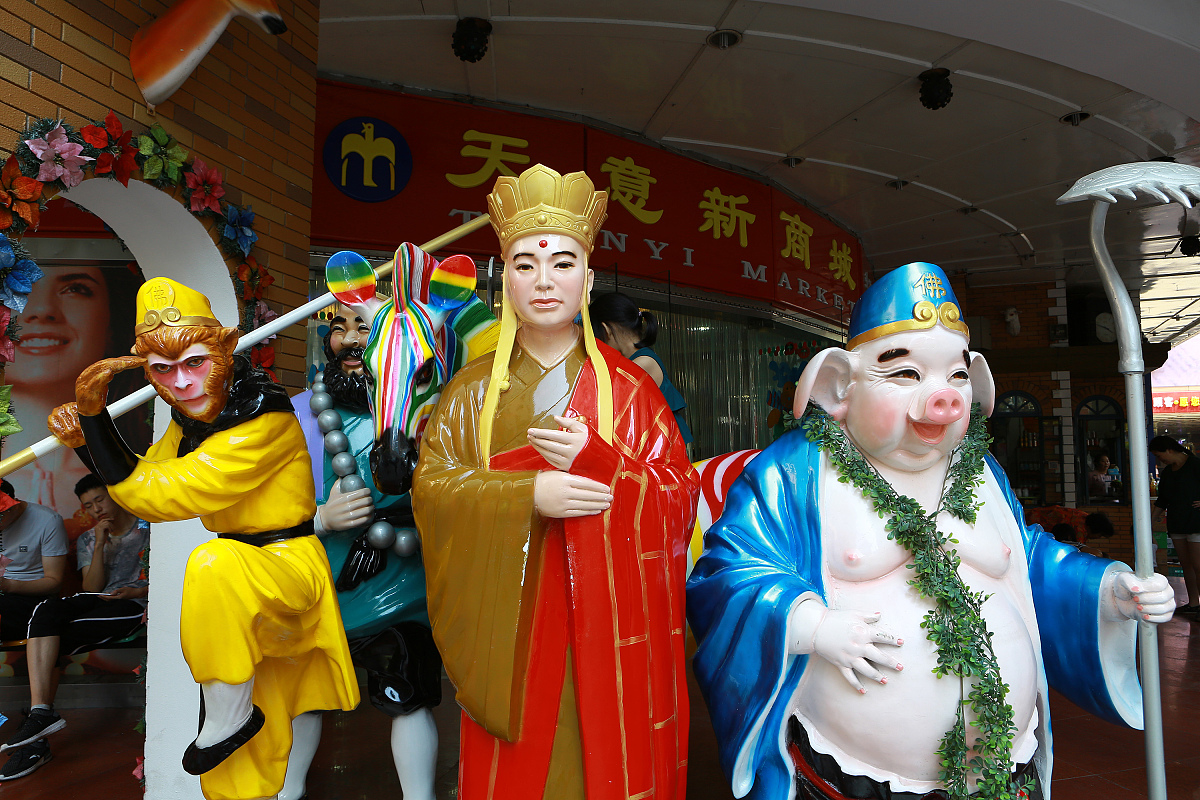 ***_***2017年6月19日,北京阜外大街的天意小商品批发市场.
