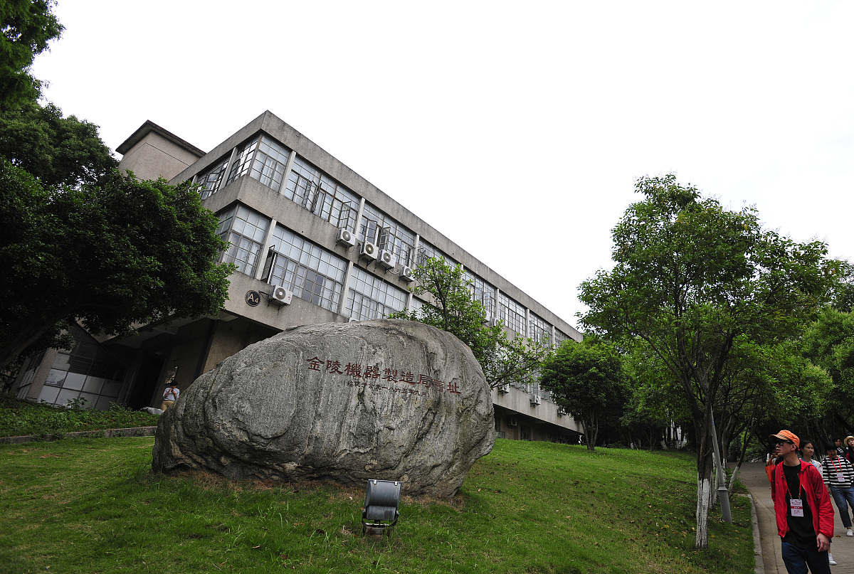 重庆理工大学信息与计算科学专业怎么样