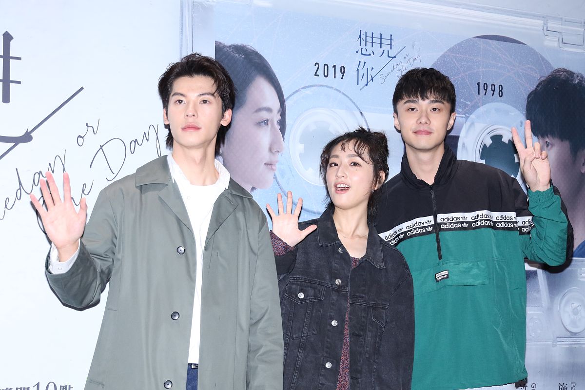 电影《倒数说爱你》定档4月28日，陈飞宇周也甜蜜爱情故事即将上演