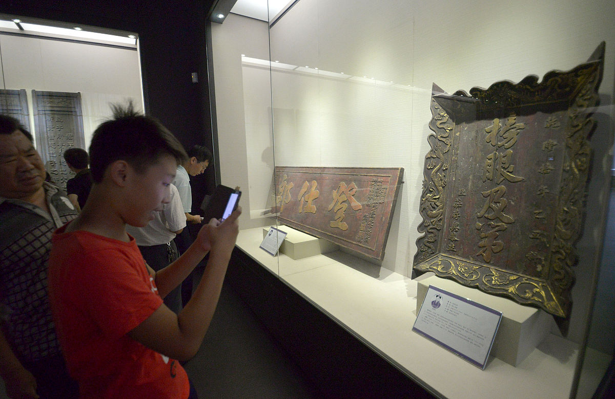 陕西文物保护专修学院2023年有哪些专业