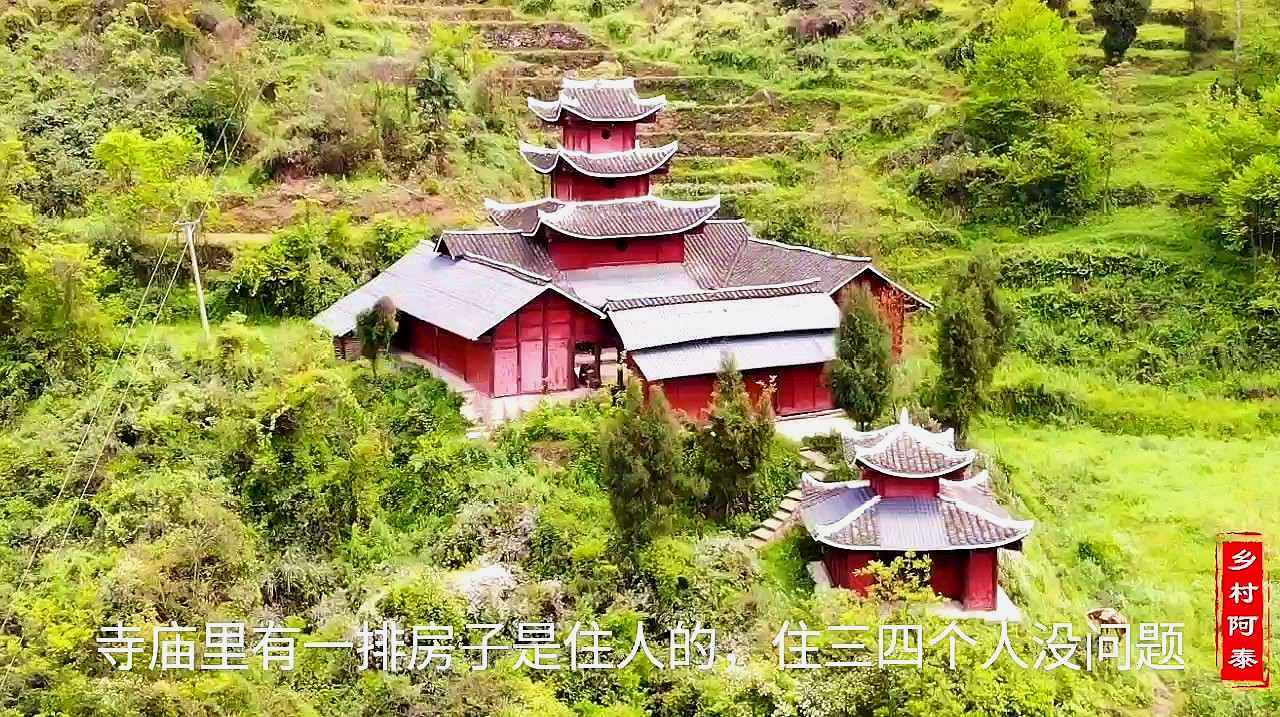 [图]网友让帮忙找个寺庙隐居，村里有一寺庙正好没人管理，看看合适不