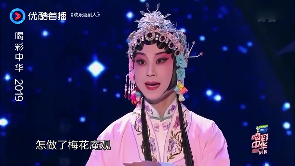 [图]钢琴昆曲,老艺术家罗晨雪演绎《当德彪西遇上杜丽娘》,跨界文化