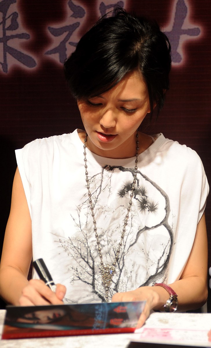 2009年7月2日,北京,"答案是……"世界巡演北京站演唱会签票会.***_***