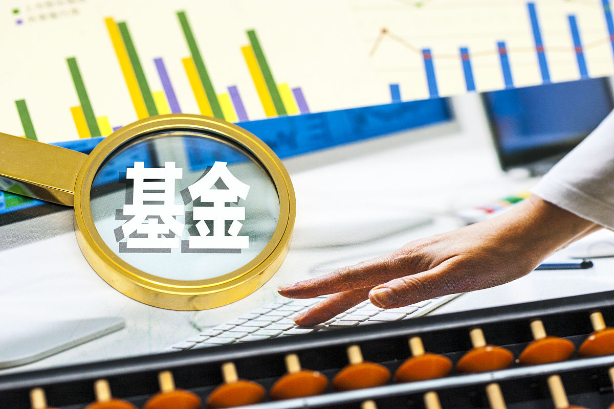 私募基金取名宝典：含‘米’字，寓意深远，笔画少于26！