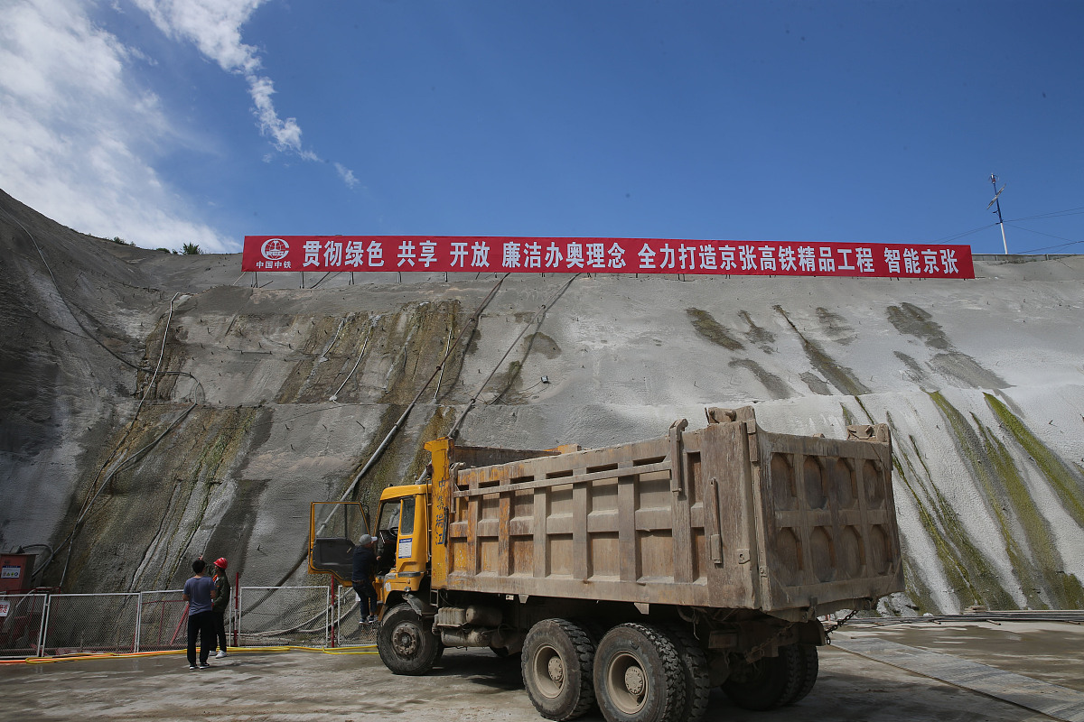 西安交通工程学校：学铁路专业首选西安交通工程学校