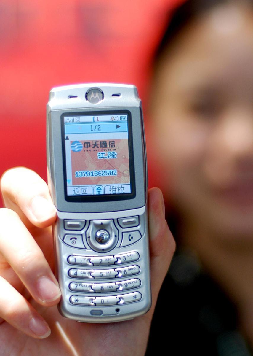 毕节信息工程学校电子技术应用专业教学质量如何