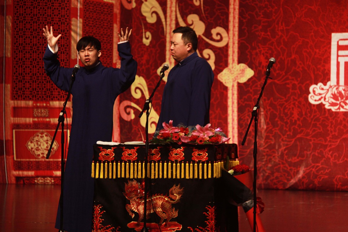 曲艺表演专业好不好
