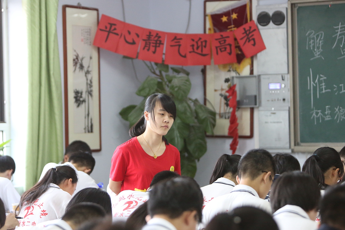 策划一个大学清明文化知识问答要有以下几点注意事项1活动名称2活动背景3活动目的4活动主办单位5活动时间6活动地点7参加人员8活动流程9活动规则10活动准备