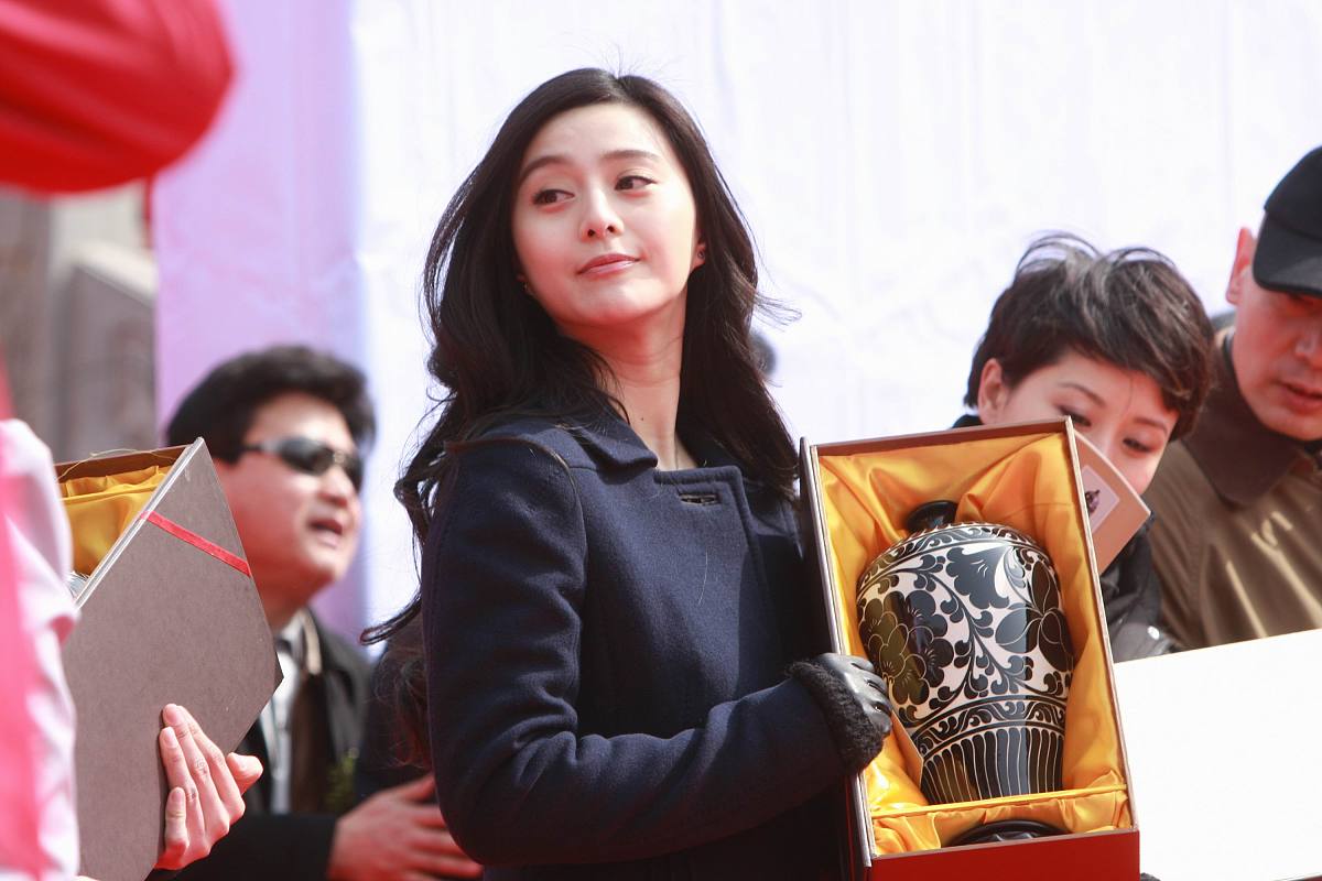 盂县职业中学校2021年招生简章