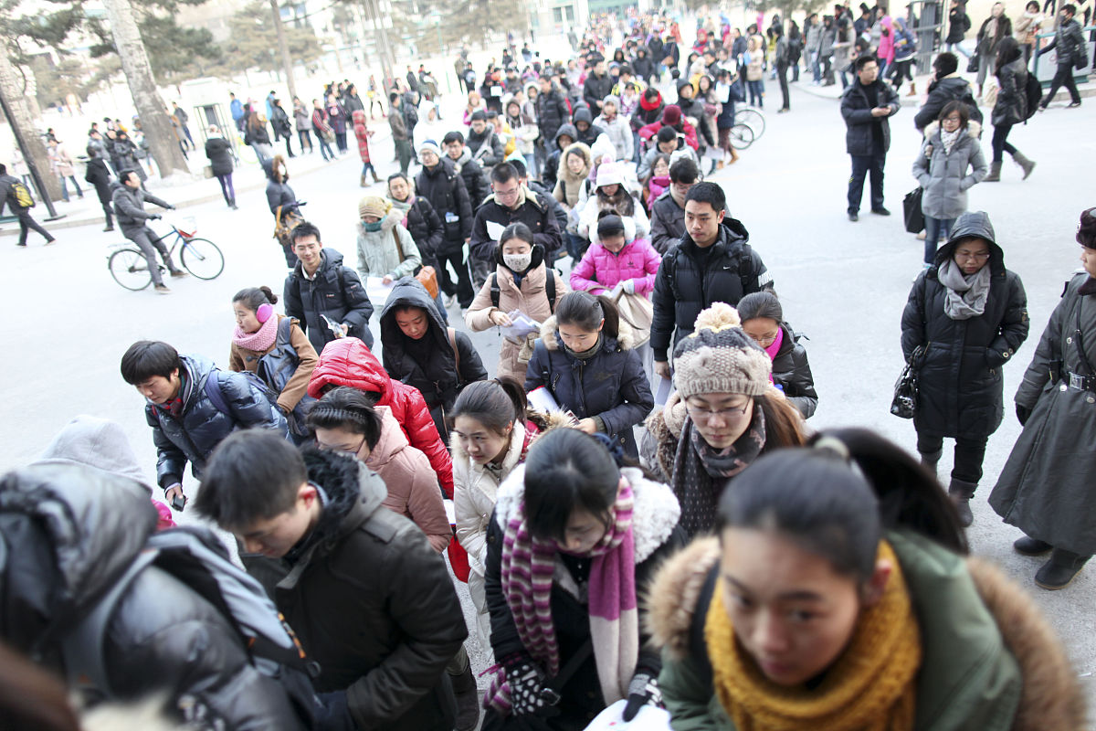 毕业计划书 要求：1阐述毕业后考研的选择及目标、选择该去向的理由分析、自己的优劣势分析、如何落实该毕业计划字数不低于1计划要真实