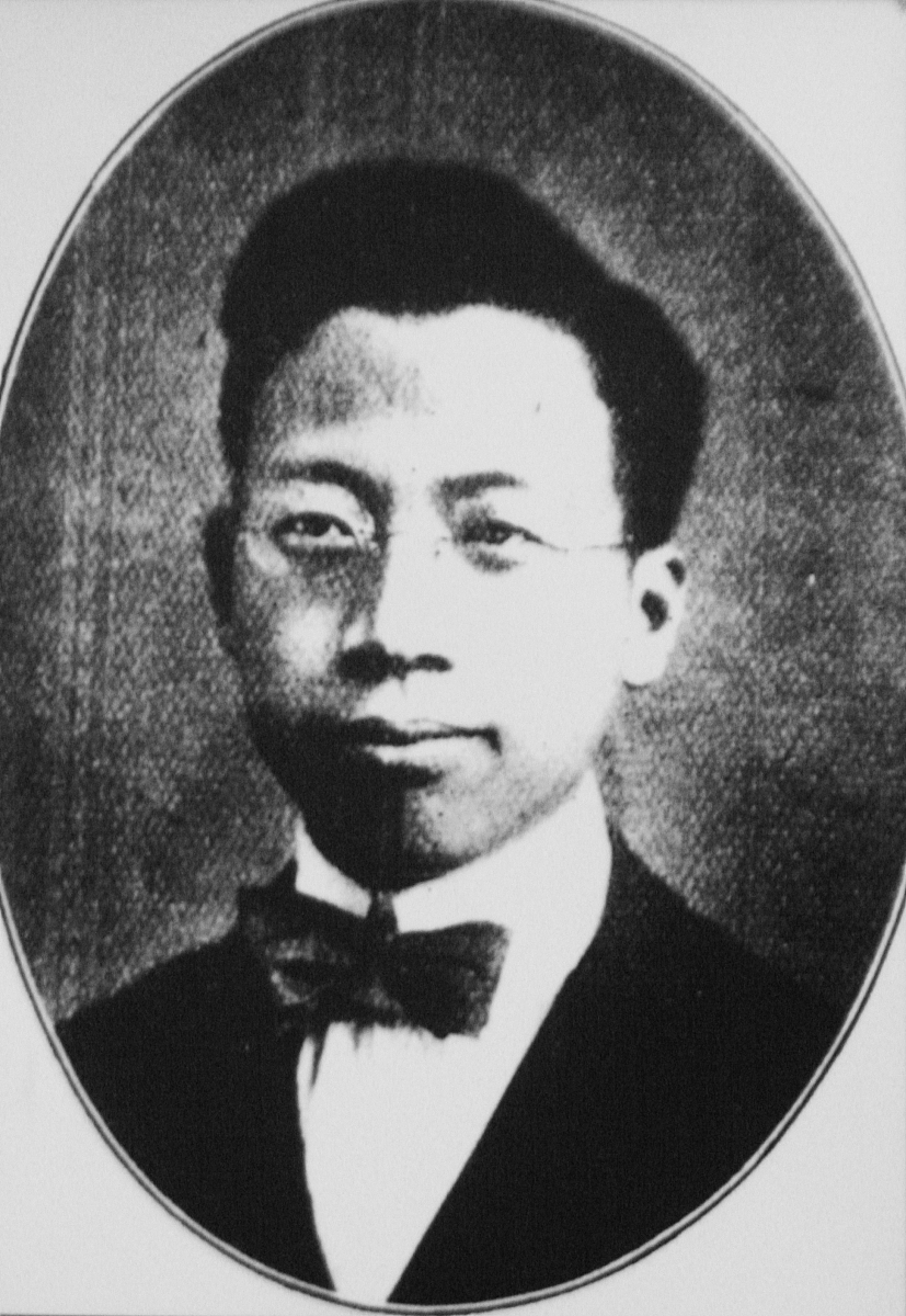 介绍中国科学j家竺可桢的故事