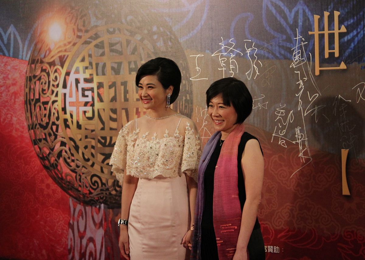 2012年3月31日,北京,《<strong>世界</strong>因你美丽-影响世界华人盛典2011至2012》在